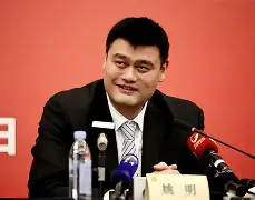 美国世俱杯-姚明担任世界篮联主席一职