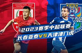世俱杯官网-关于南锡主场对决戛纳，实力对比引人期待的信息